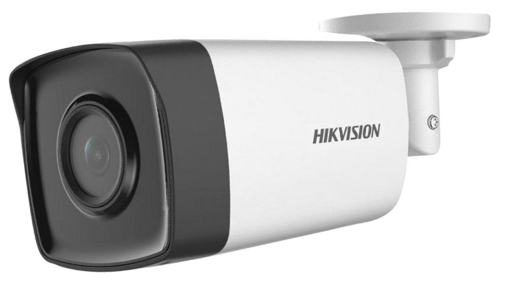 Kit supraveghere video Full HD 2MP cu DVR si HDD 1TB | 2 camere